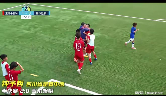 队报：巴黎卖拉莫斯和李刚仁收入破亿，将签阿克利乌舍和迪奥曼德