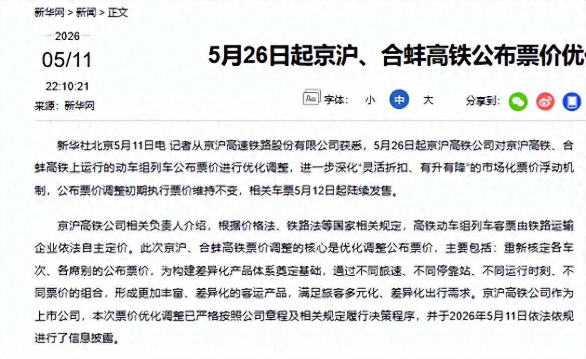 美国门将超巨失误送礼！德凯特拉雷断球助攻，范纳肯笑纳空门