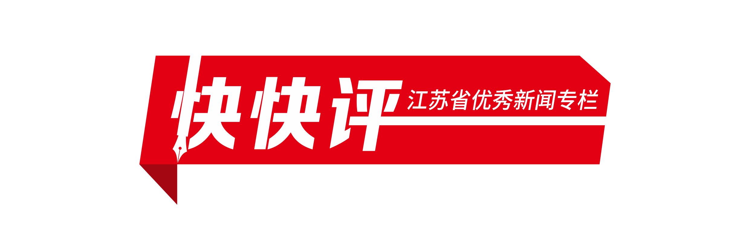 半场两球落后！阿森纳2025年5月以来首次在英超落后超过一球